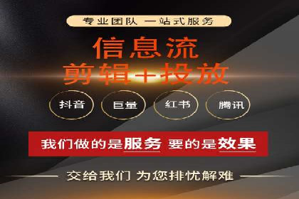 结合数据分析，sem竞价代运营的实战经验分享